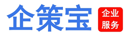 企业服务